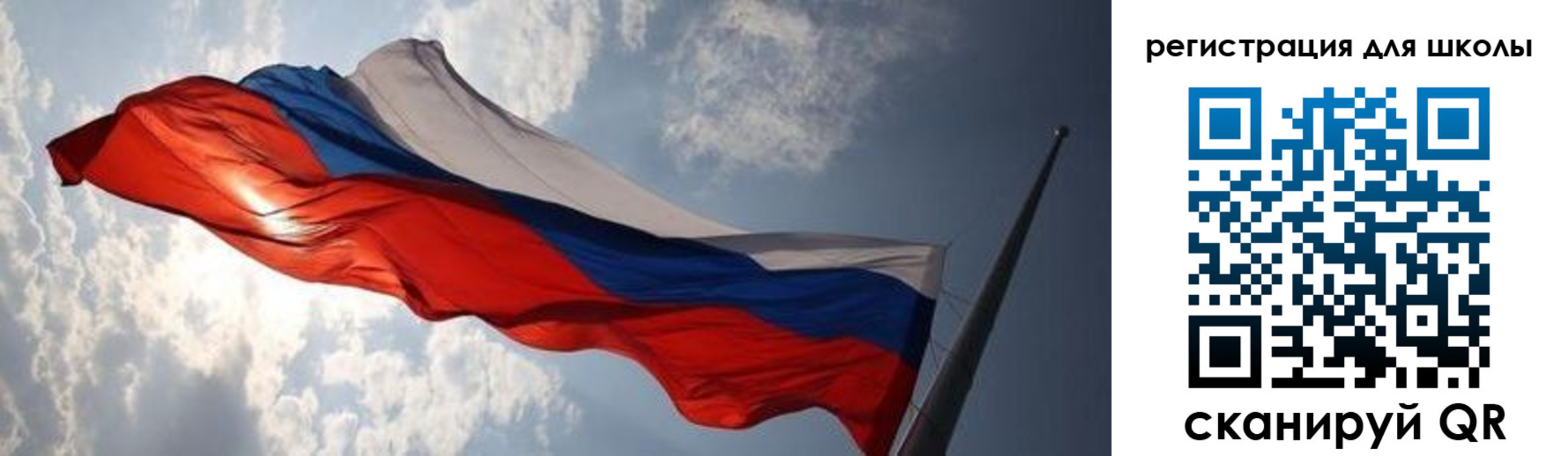 регистрация в Набережных Челнах
